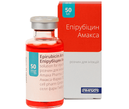 Эпирубицин Амакса