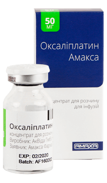 Оксалiплатин Амакса